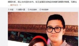 娱乐圈吃瓜群众账号,揭秘明星幕后故事，带你领略娱乐圈真实一面