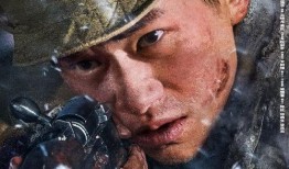 青莲水门最新爆料,揭开神秘事件的背后真相